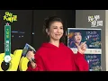 辦公室演唱會／魏如昀現場演唱 經典歌曲《聽見下雨的聲音》│94愛K歌│