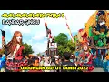 Download Lagu BANDAR GINCU | ARAK ARAKAN ANDI PUTRA 2 UNJUNGAN BUYUT TAMBI 2022
