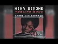 Nina Simone - Feeling Good (Stone Van Brooken Edit)