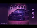 Download Lagu Shamas - Speed