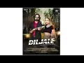 Download Lagu Narender Bhagana - Diljale Diljale Full Song 2023 - Kay D,Vaishali Chaudhary New Haryanvi Song 2023