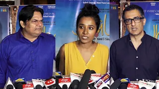 screening of film jhalki full video