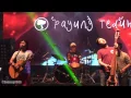 Download Lagu Payung Teduh - Menuju Senja @ Synchronize Fest 2016 [HD]
