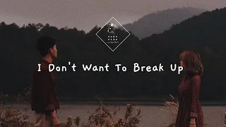 Download Eng) ASMR | I don't want to break up | 헤어지자고 하지마 | Korean Boyfriend ASMR | Jealous Girlfriend Kdrama MP3