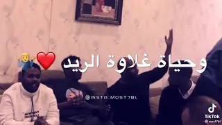 لمن تدور تكتب لحبيبك التاني 