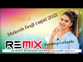 Download Lagu मेरे चौबारे मैं | Mere Chobare Mai | Mukesh Fouji | New Haryanvi Ragni Remix 2021 Mix by sandeep