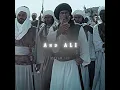 Download Lagu Imam Ali (AS/RA) || QUICK EDIT || THE MESSAGE 1976 #shorts
