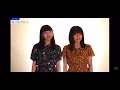 【最強コンビ】小玉ひかり×幾田りら ぷらそにかカバー曲集