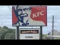 Gordon Drive KFC Closed
