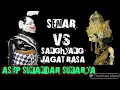 Lagu WAYANG GOLEK DORNA GERING(Lanjutan DEWA DEBAT) ASEP SUNANDAR SUNARYA