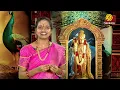 வள்ளிக்கணவன் பேரை பாடல்... | Valli Kanavan Peyarai | Alakan Murugan | Sirkazhi Sisters