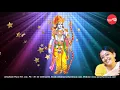 Dalacinavaru - Danyasi - Savitha Narasimhan (Full Verson)