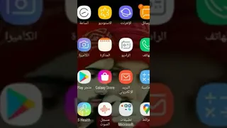 تطبيق رائع جدا للتعارف على بنات من جميع انحاء العالم دشة وتعارف مكالمات صوتية 