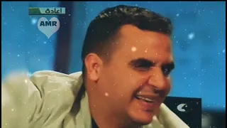 ممنوع عني الهوى ديو فضل شاكر والملحن وليد سعد برنامج أماسي 