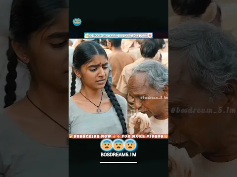 Poor People’s Hero ❤️💪 || @bosdream5.1m76 [REAL] HERO OF HUMANITY #SHORTVIDEO #HUMANITY #KINDNES