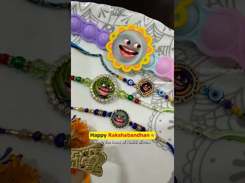 Rakhis on Rakshabandhan 😍 #shorts | Rahul Sinha | Thethar Puns