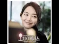 [AUDIO] That Person (그런 사람) (Man Version) - Shin Yong Jae (신용재)