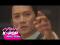 Download Lagu [MV] HuckleBerryfinn (허클베리핀) - Tempest | 악마판사 OST