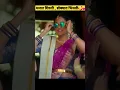 Download Lagu Manaat🥰 shirali ,💖 dokyat🥰 bhinali song💖 I marathi❣️ movie💕 Boys 3❤️
