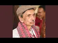 Download Lagu Jaha Chhan Buddha Kaa Aankha