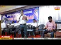 Download Lagu Vadaka Veedanu Lokam IPC Olavakkode II Centre Convention 2025 II Song