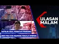 Download Lagu ULASAN MALAM – Kapolri Ungkap Perintah Prabowo Pascademo, Dedi Mulyadi soal Musala Ambruk di Bogor
