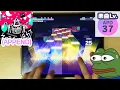Download Lagu 【Project Sekai】Nekuratune Circus APPEND clear with no healer...
