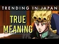 Download Lagu JoJo's Part 5 Ending's True Meaning (Golden Wind)