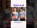 Download Lagu Prabhas with beautiful girlfriend #love #prabhas #trisha #new #movie #marriage #trending #shorts