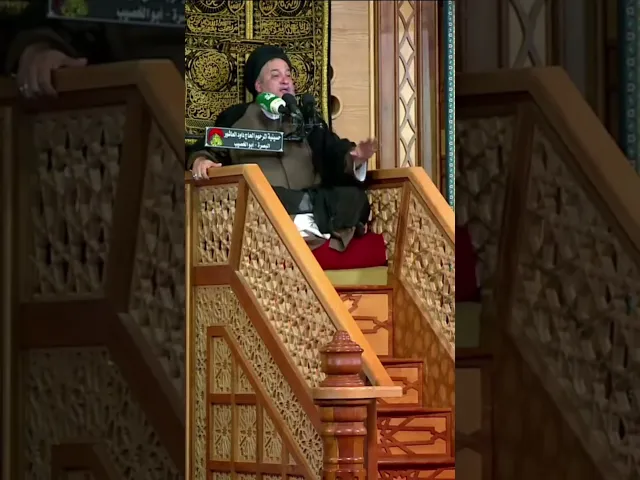 ⁣صفات اخوان الثقة الجزء 3 | السيد جعفر المروج #حسينية_داود_العاشور