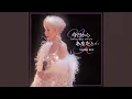 Download Lagu Konnafu ni Sugite Yukunonara