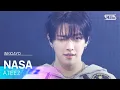 Lagu NASA - ATEEZ (에이티즈) | SBS 260208 방송