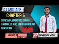 Lecture 12 Part 4 Implementing String Variables String Handling Functions in C Array Chapter