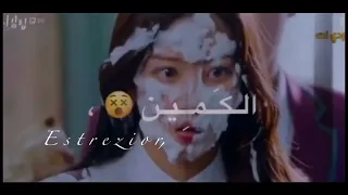 اوبا وقعنا في الكمين   تصميم   مسلسل   موجود حقوق      دندنها