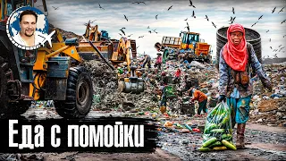 Дом на помойке: Джакарта - гигантская свалка стала домом для тысячи семей / Индонезия@anton_lyadov