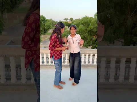 Mummy aa rahi hai😂😱 #shorts #youtubeshorts