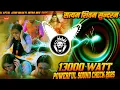 Download Lagu 13000W Khatarnak Sound Check 2025| Bhakti Intro Dj Song 2025 | Satyam Shivam Sundaram |Dj Afzal Azmi