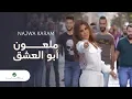 Download Lagu Najwa Karam - Maloun Abou L Echeq | Music Video | نجوى كرم - ملعون ابو العشق