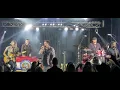 David Nail - Night's On Fire (Live at The Reef)