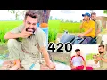 Download Lagu ਸਕੀਮੀ 420 !! Comdey Video !! Punjabi Short Movie  #ar production jaito!!