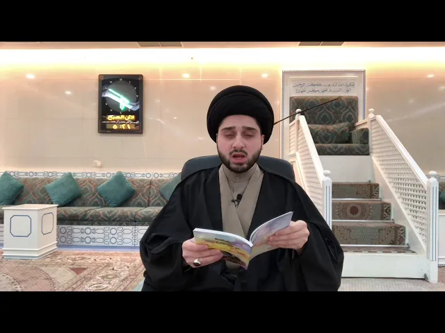 ⁣هل تريد أن توفق للحج ؟! سيد حسين شبر