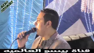 الاسد احمد العدوي اناالي كنت زمان مالك والموسيقار عادل صانوه تصوير قناة بيسو العالميه 