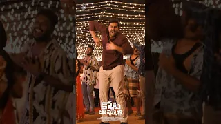 Lingi Lingi Lingidi Lyrical Song Out Now Kotabommali PS 