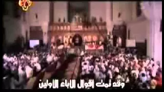 يا كل الصفوف السمائيين دندنها