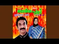 Download Lagu Ponnuchangathi