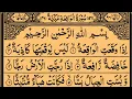 Download Lagu Surah Al-Waqia | By Sheikh Saud Ash-Shuraim | Full With Arabic Text (HD) | 56 سورۃ الواقعہ۔