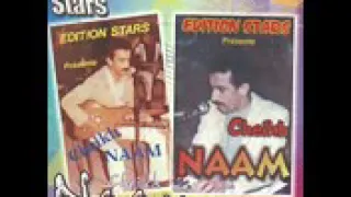 نعام العباسي كوات قلبي الطفلة 