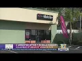 2 arrested after T-Mobile robbery