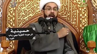 أربع أماكن التي يذكر الله فيها ذِكْرًا كَثِيرًا - سماحة الشيخ مهدي الطرفي