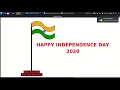Independence day program using Python